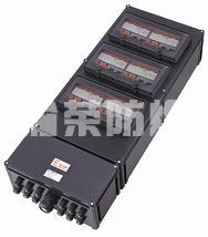 防爆防腐照明(動力)配電箱(漏電保護)價格 防爆照明動力配電箱哪里買